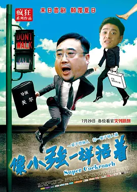 精品99久久