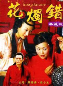 久久午夜影院
